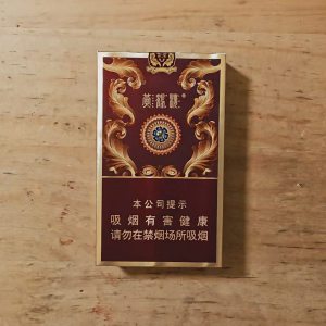 黄鹤楼(漫天游·九天)