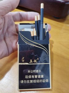 真龙(刘三姐黑金)