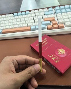 芙蓉王(锦绣世纪红5mg)