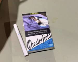 契斯特菲尔德(蓝 马来西亚版)