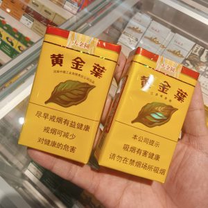 黄金叶(软大金圆)