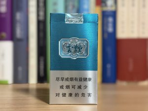 云烟(醇萃细支)