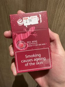 百乐(红酒)