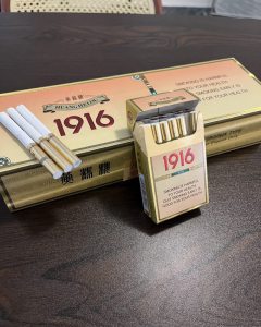 黄鹤楼(硬1916小蜜蜂)
