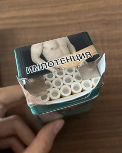 万宝路(薄荷巧克力俄版)