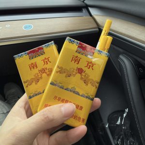 南京(软九五)
