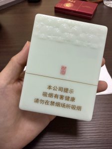 红双喜(如意)