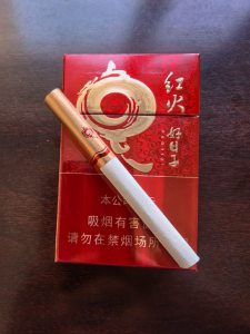 双喜(红火好日子)
