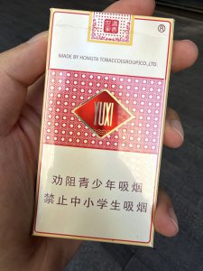 玉溪(细支清香世家)