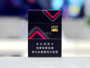 娇子(格调中支)