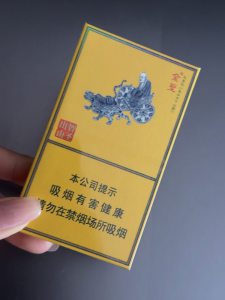 金圣(智圣出山·国瓷)