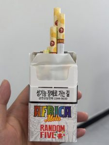 THIS AFRICA(Mola)
