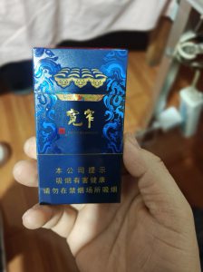 娇子(宽窄锦上细支)