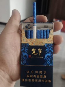 娇子(宽窄锦上细支)