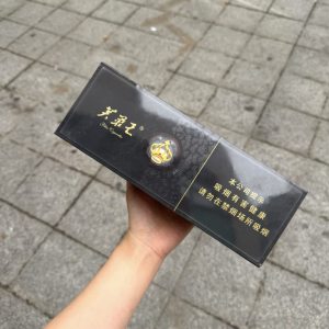 芙蓉王(锦绣世纪黑3mg)
