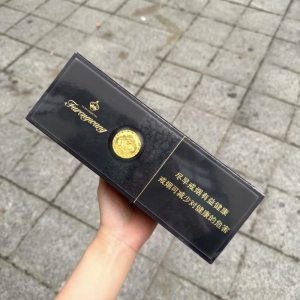 芙蓉王(锦绣世纪黑3mg)