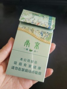 南京(大观园爆冰)