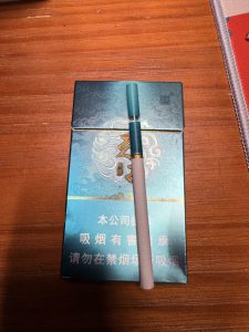 天子(天福)