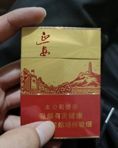 延安(中支红韵)