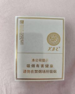 芙蓉王(匠心手作)