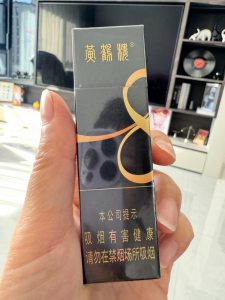 黄鹤楼(冰咖)