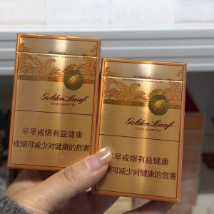 黄金叶(豫悦)