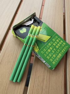 贵烟(X青柠爆珠)