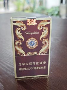 黄鹤楼(漫天游·九天)