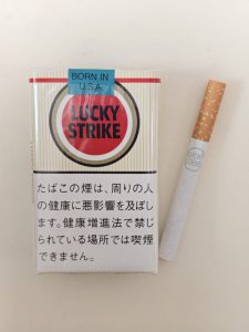 好彩(软日税)