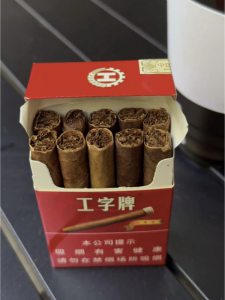 工字(红)