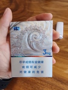 云烟(数字孔雀3mg)