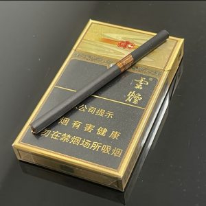 云烟(流金印象细支)