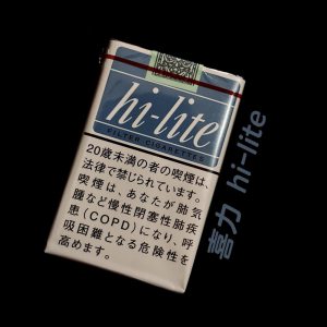 喜力(软蓝17mg日版)