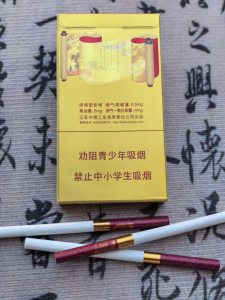 南京(红楼卷)