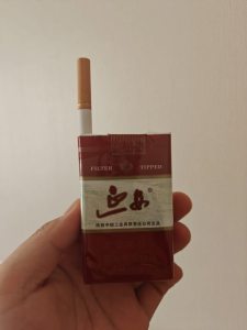 延安(软)