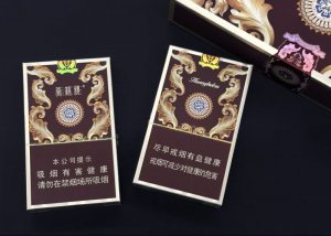 黄鹤楼(漫天游·九天)