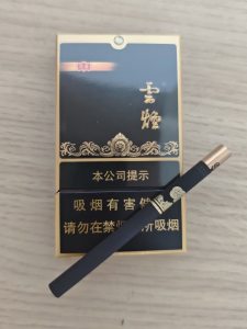 云烟(黑金刚印象)