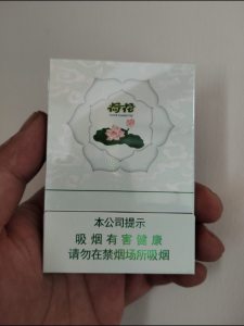 钻石(双中支荷花)