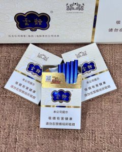 云烟(中支云龙)