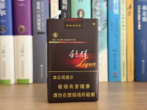 利群(软阳光)