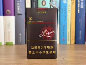 利群(软阳光)