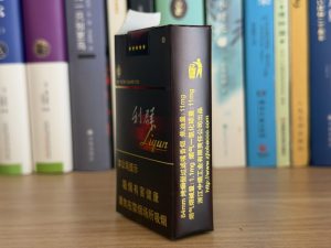 利群(软阳光)