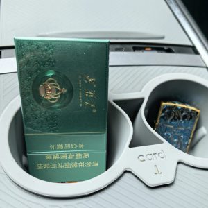 芙蓉王(沁爽细支)