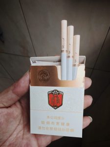 泰山(金将中支新版)