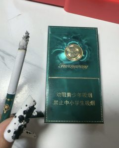 芙蓉王(绽放细支)