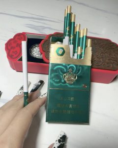 芙蓉王(绽放细支)