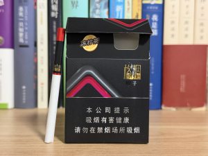 娇子(格调中支)