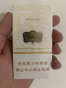 云烟(云龙细支)