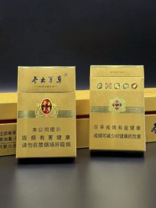 冬虫夏草(黄金盛世)