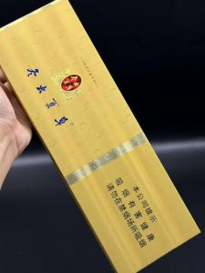 冬虫夏草(黄金盛世)